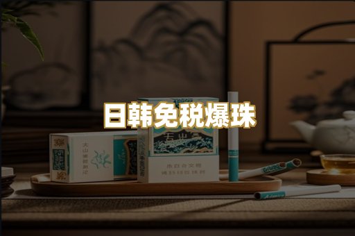 广西越南代工